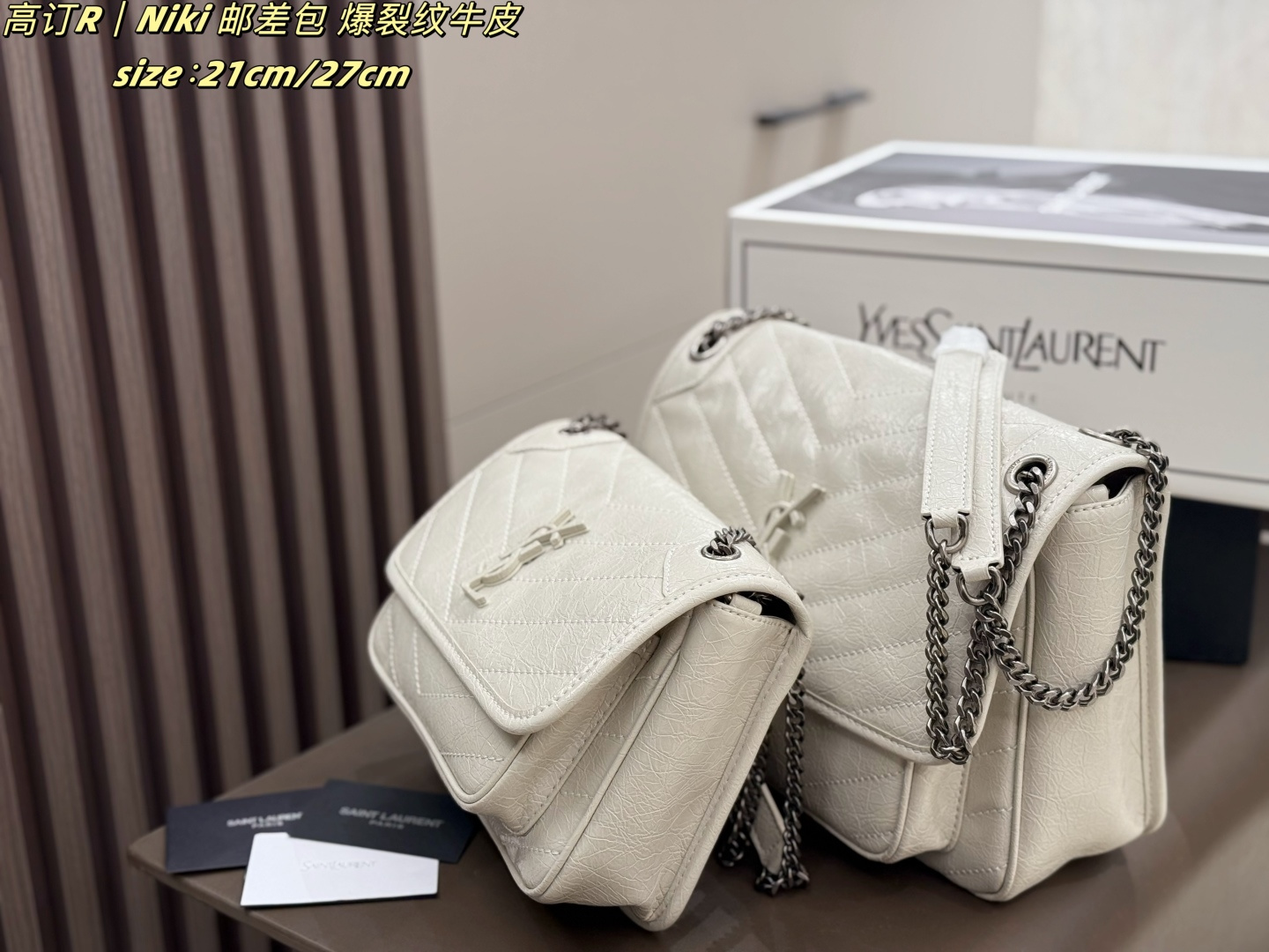 YSL Niki Milk White [503177]