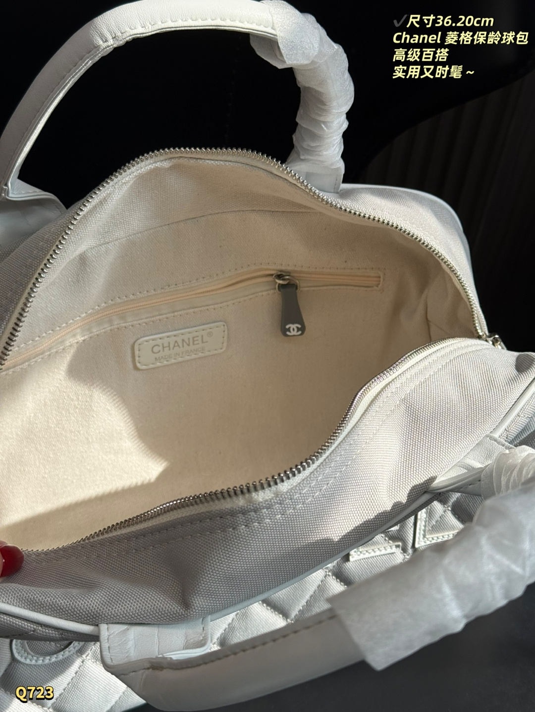 Chanel Sport Line Boston [505055]