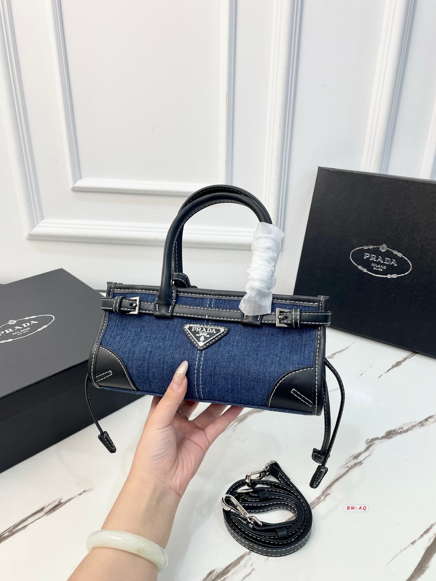 Prada Bonnie Blue & Brown [505100]