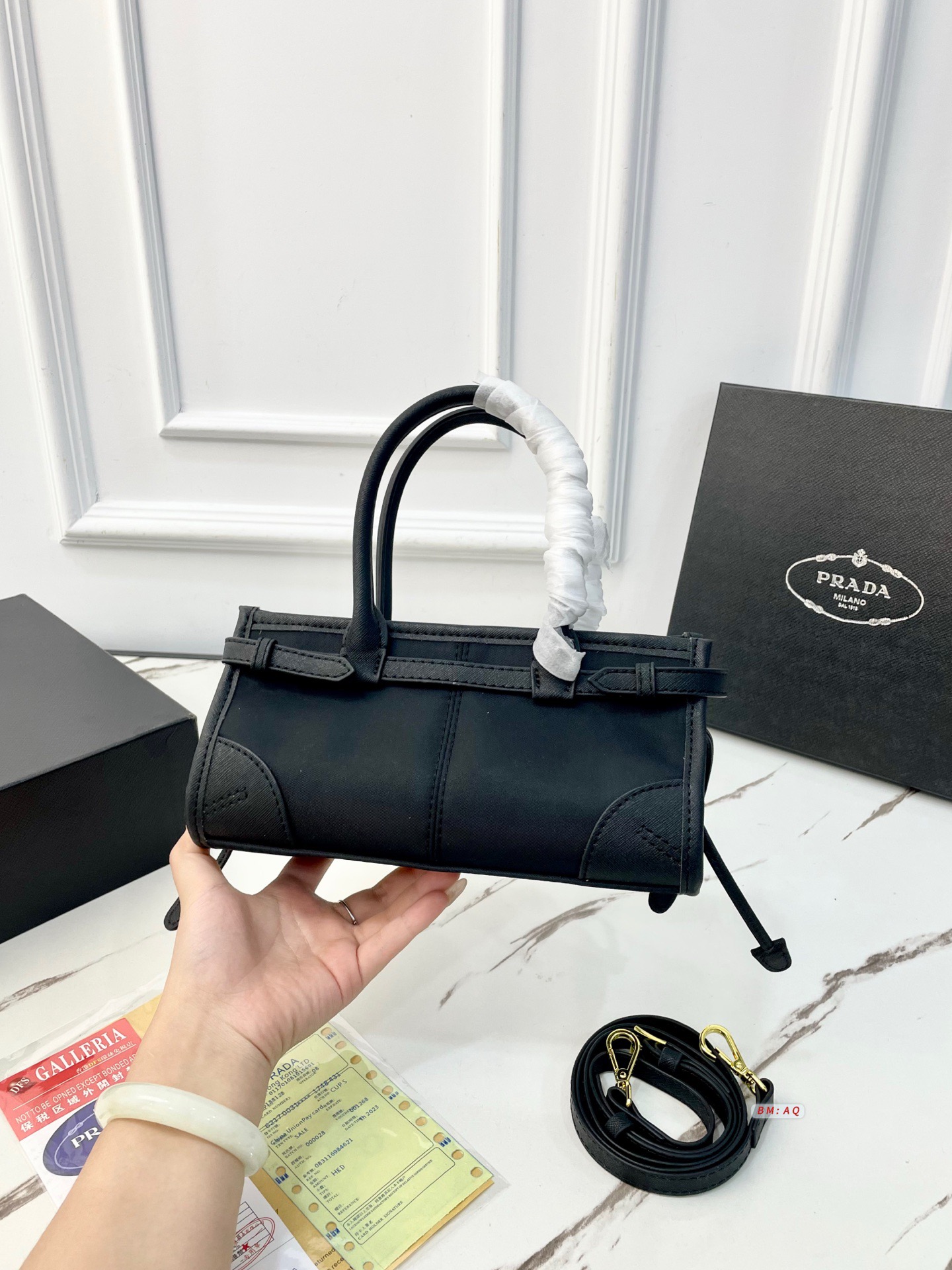Prada Bonnie Black [505098]
