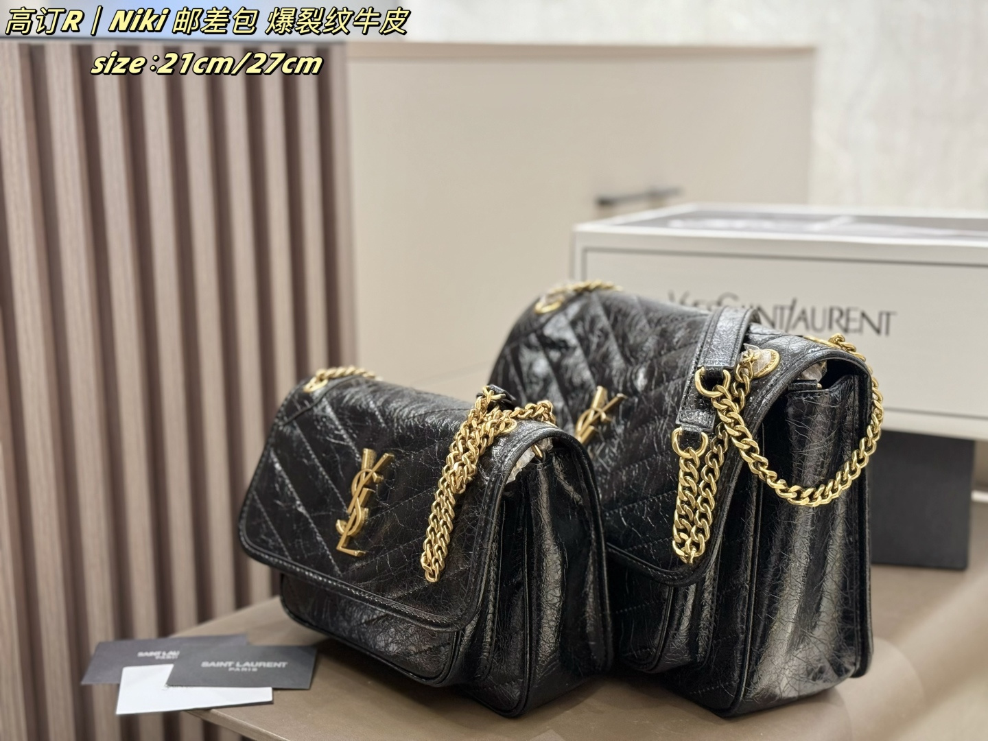 YSL Niki Black Gold [503173]