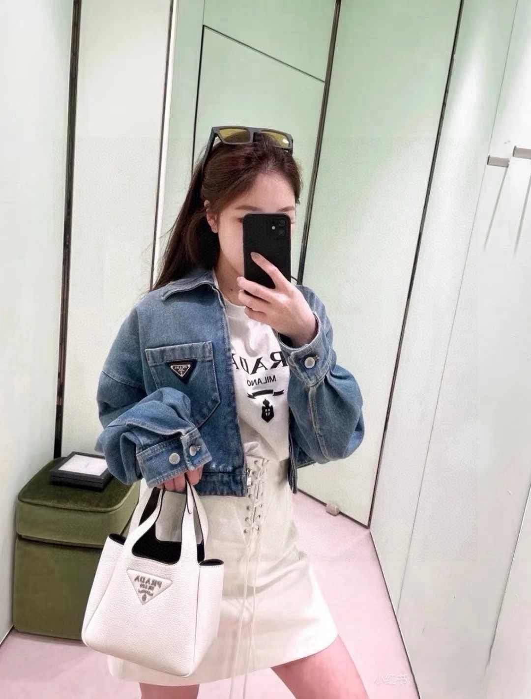 Prada white leather tote bag [504049]