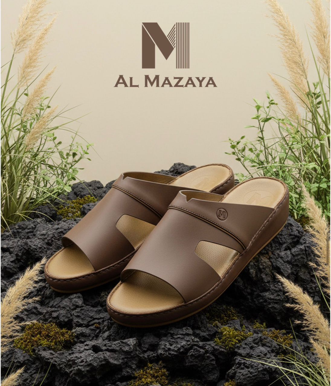 Sandales en cuir marron