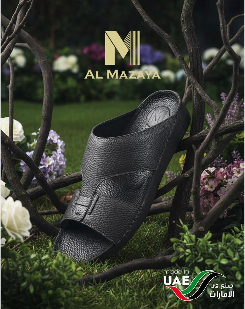 Sandale Al Mazaya