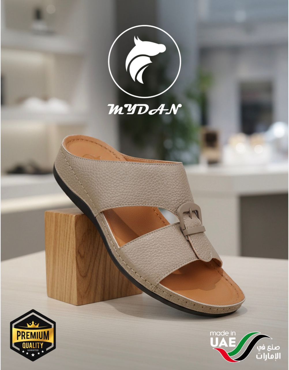 Sandale Mydan en cuir