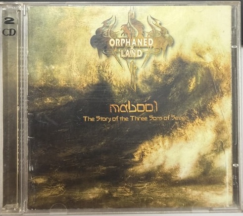 ORPHANED LAND