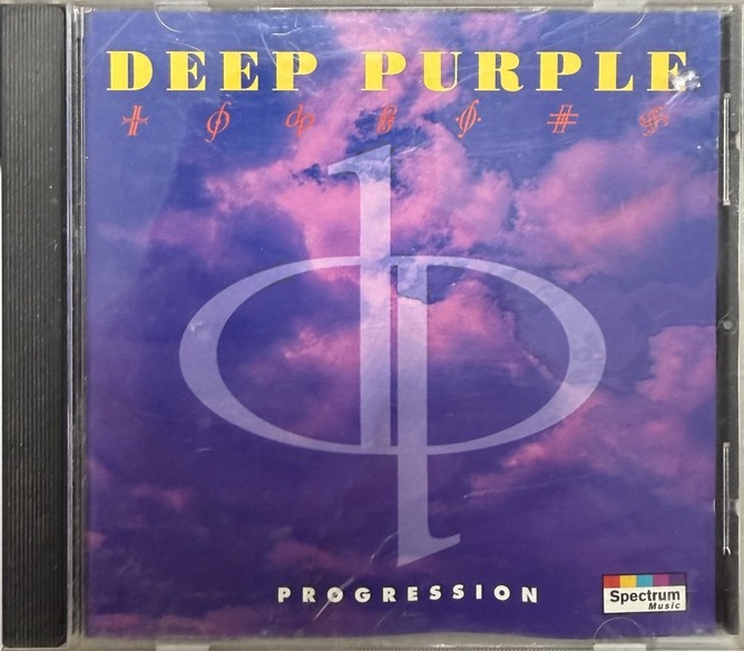 DEEP PURPLE