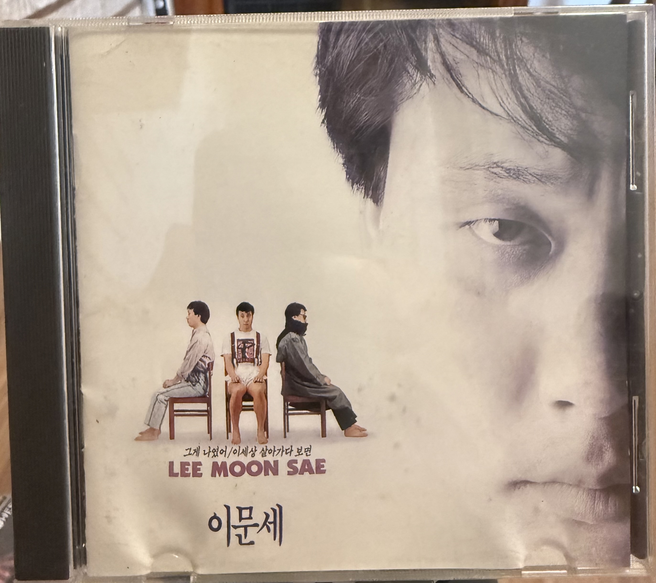 LEE MOON SAE