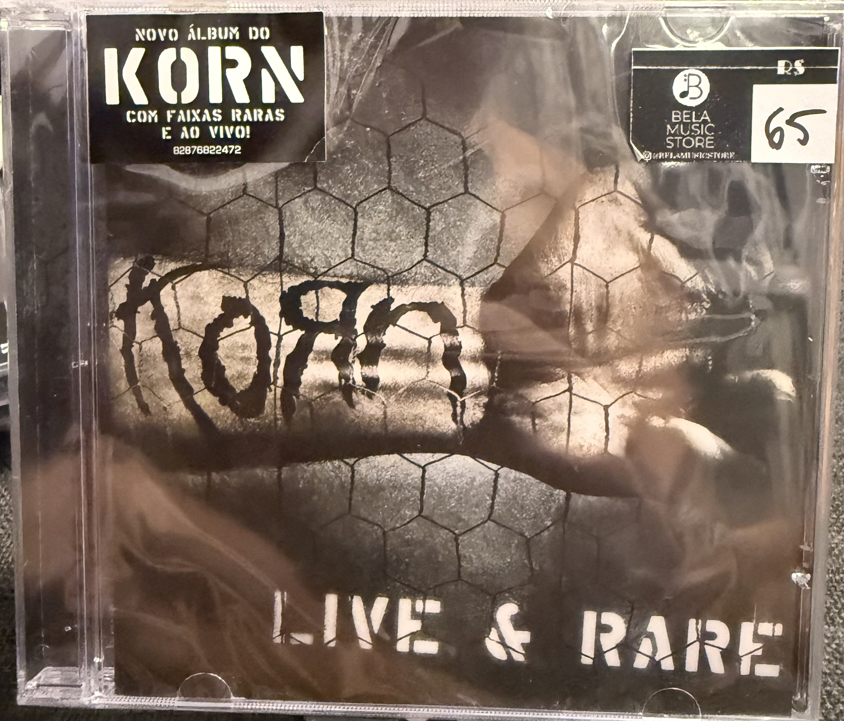 KORN