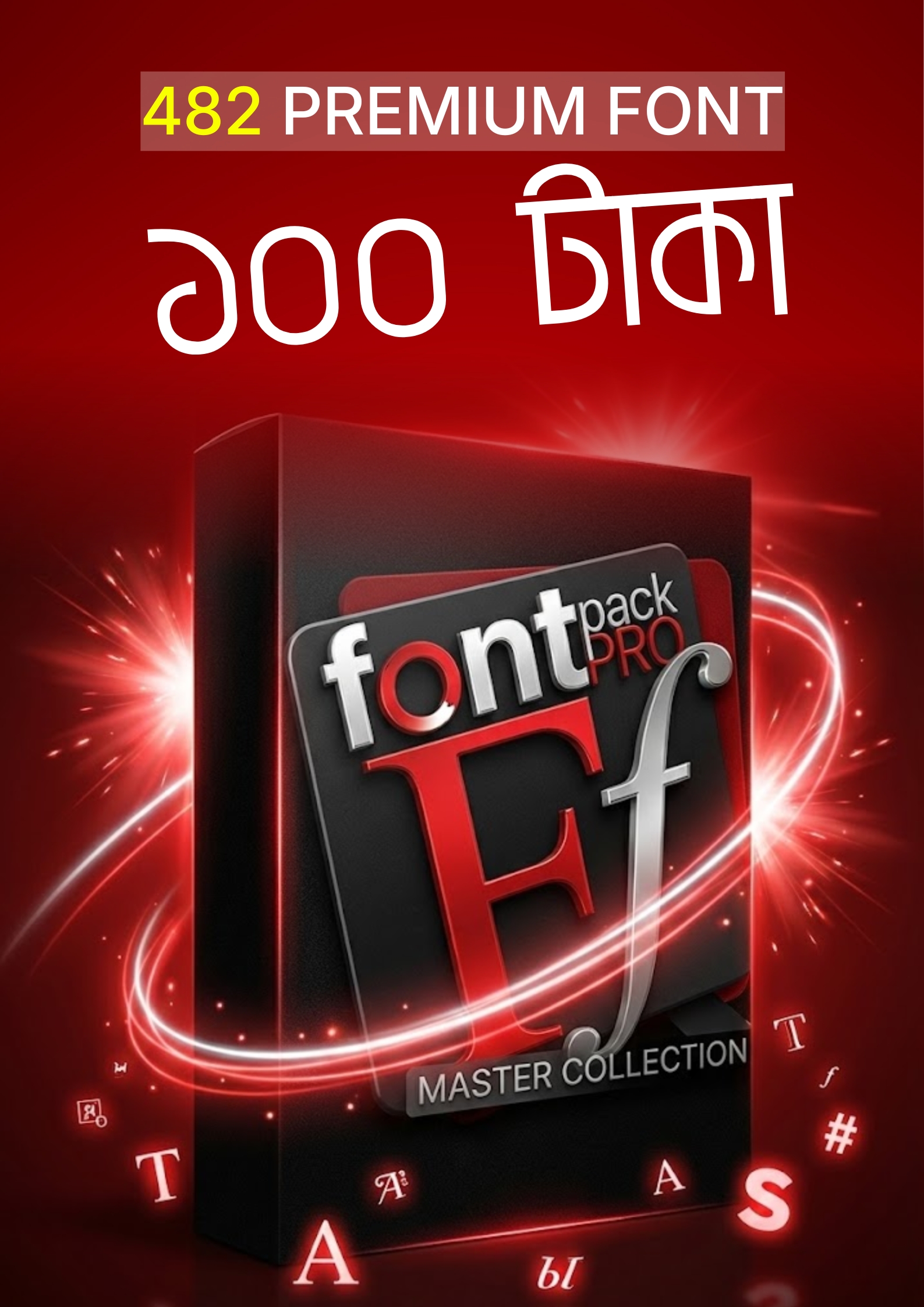 Font Pack Pro Master Collection