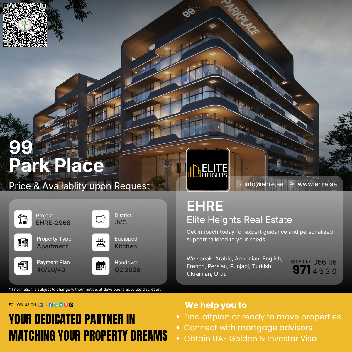 99 Park Place