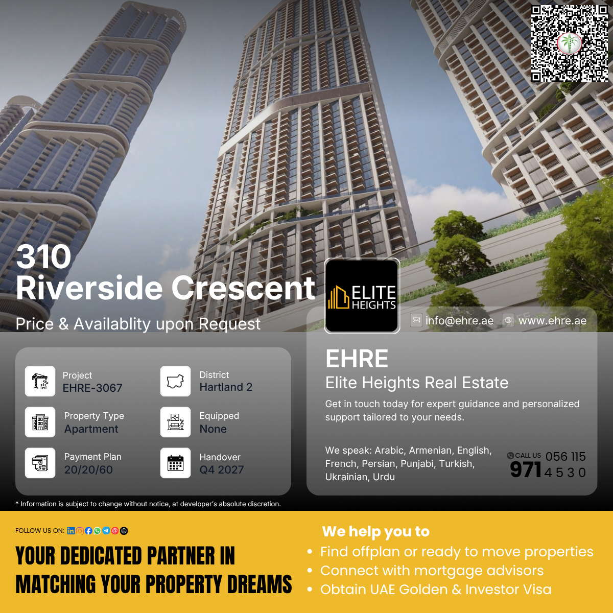 310 Riverside Crescent