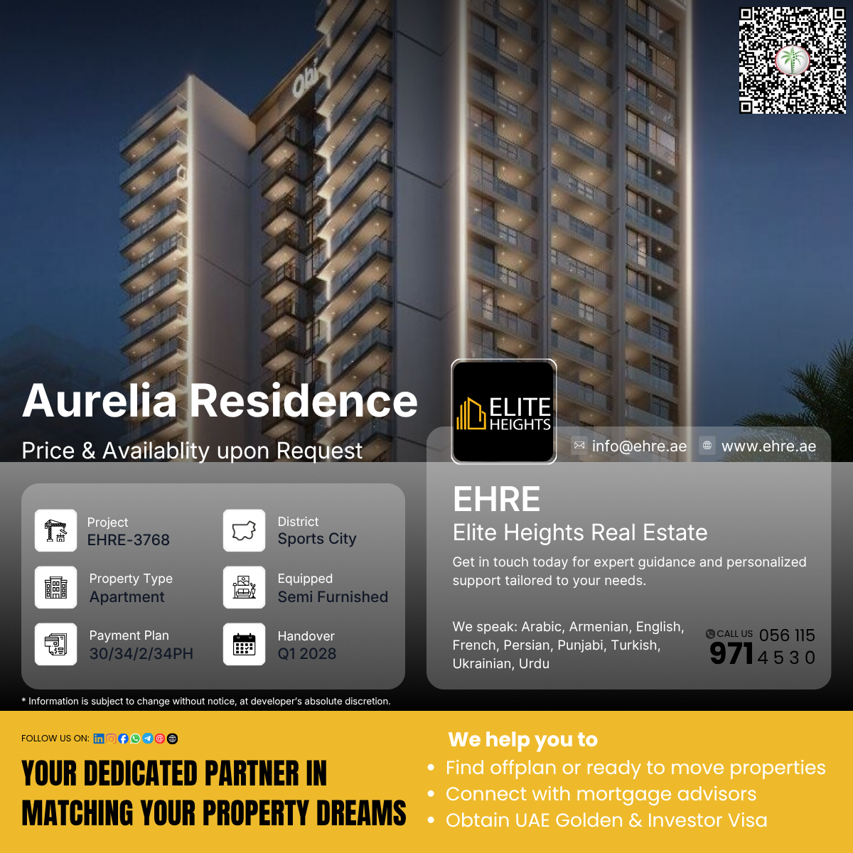 Aurelia Residence