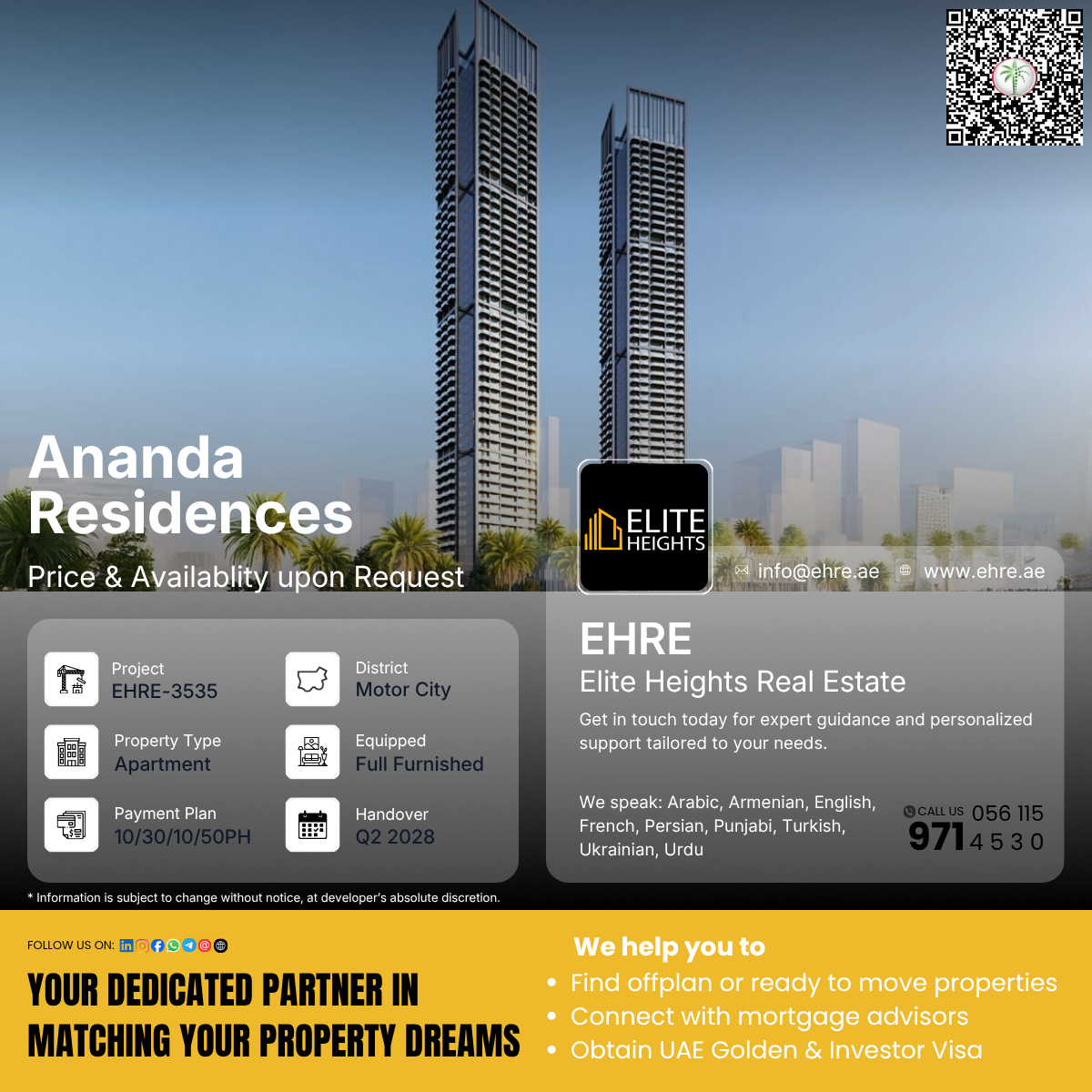 Ananda Residences