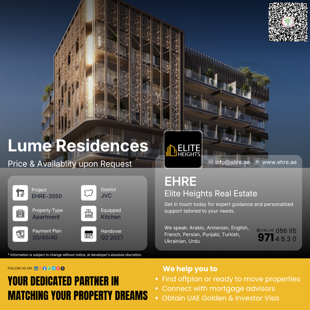 Lume Residences
