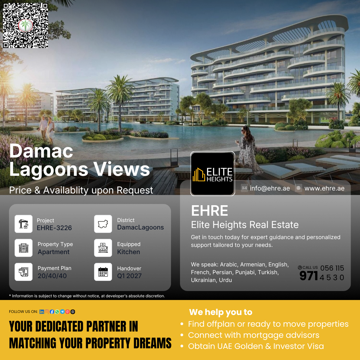 Damac Lagoons Views