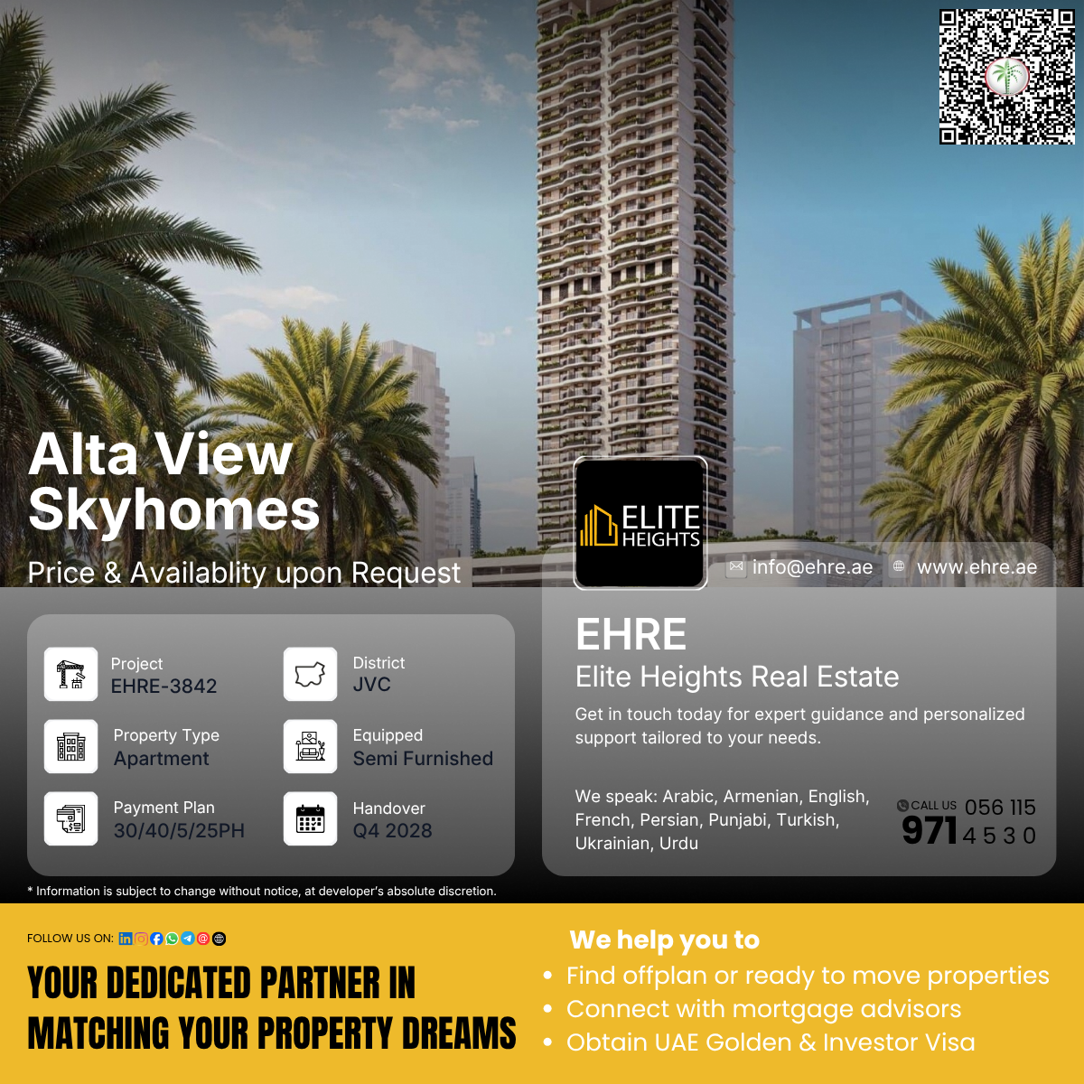 Alta View Skyhomes