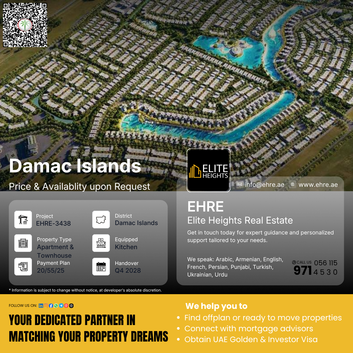 Damac Islands