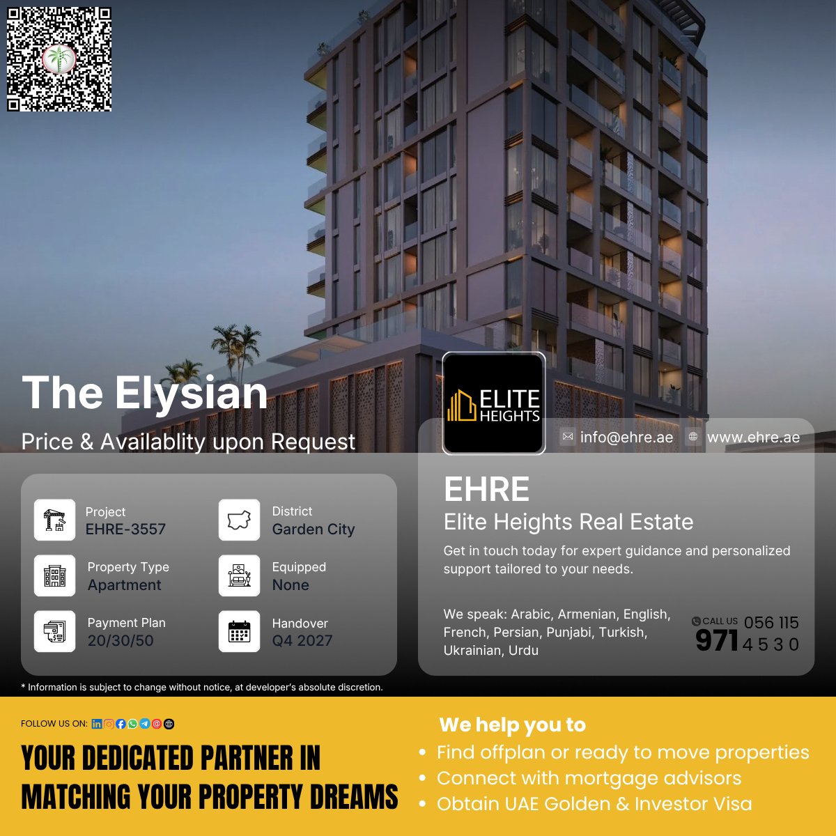 The Elysian