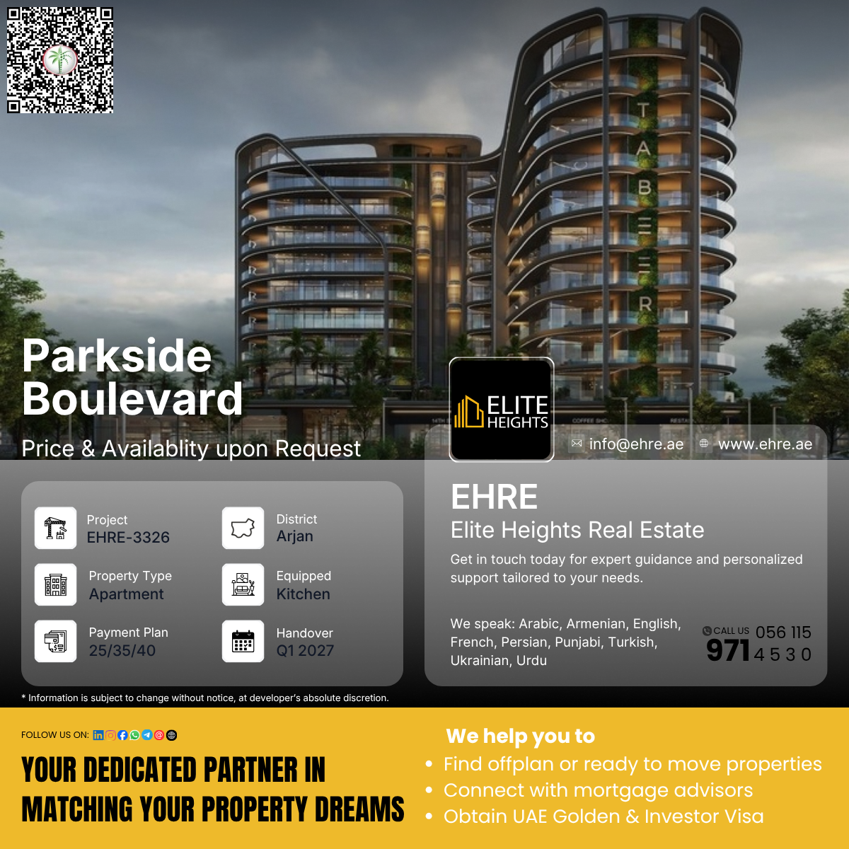Parkside Boulevard