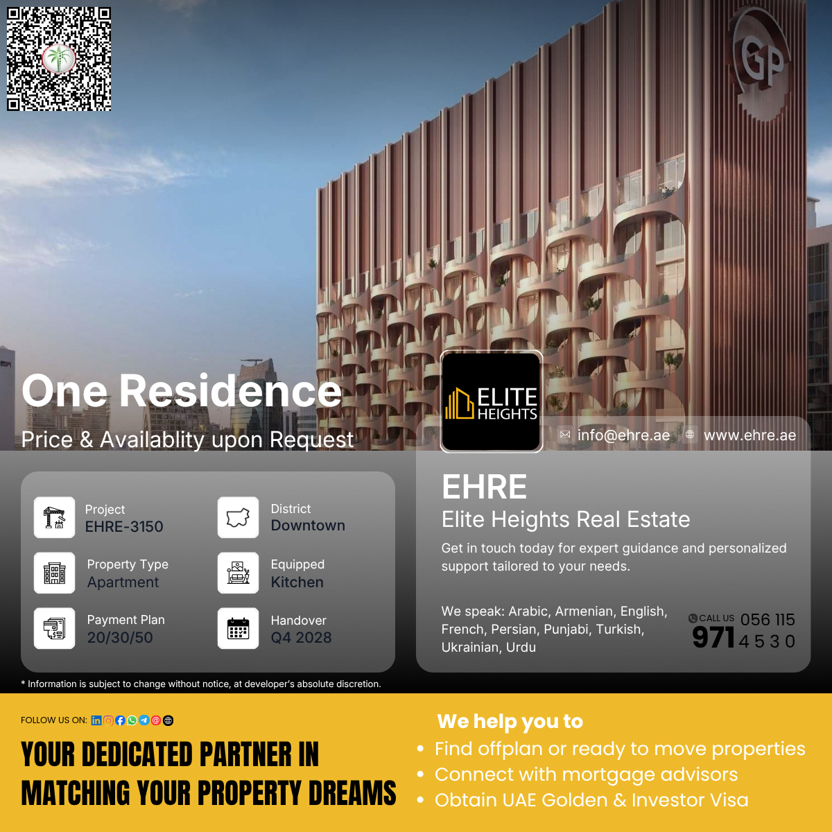 One Residence
