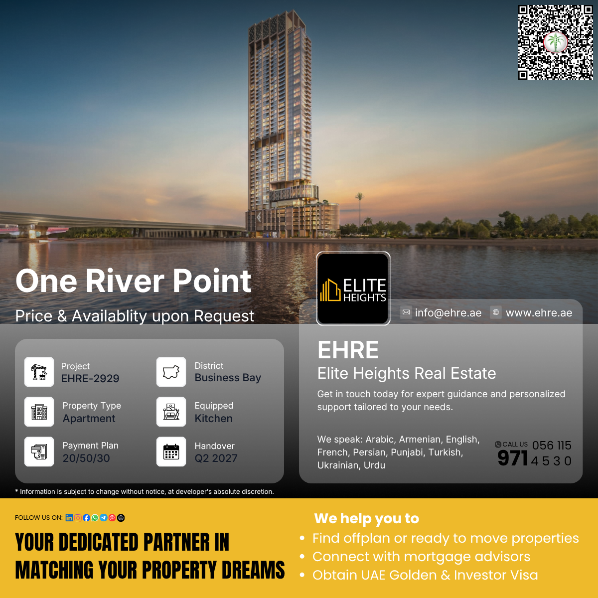 One River Point