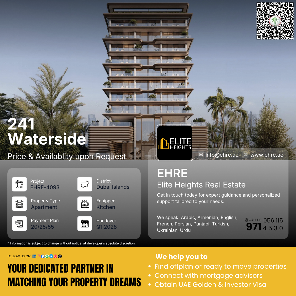 241 Waterside