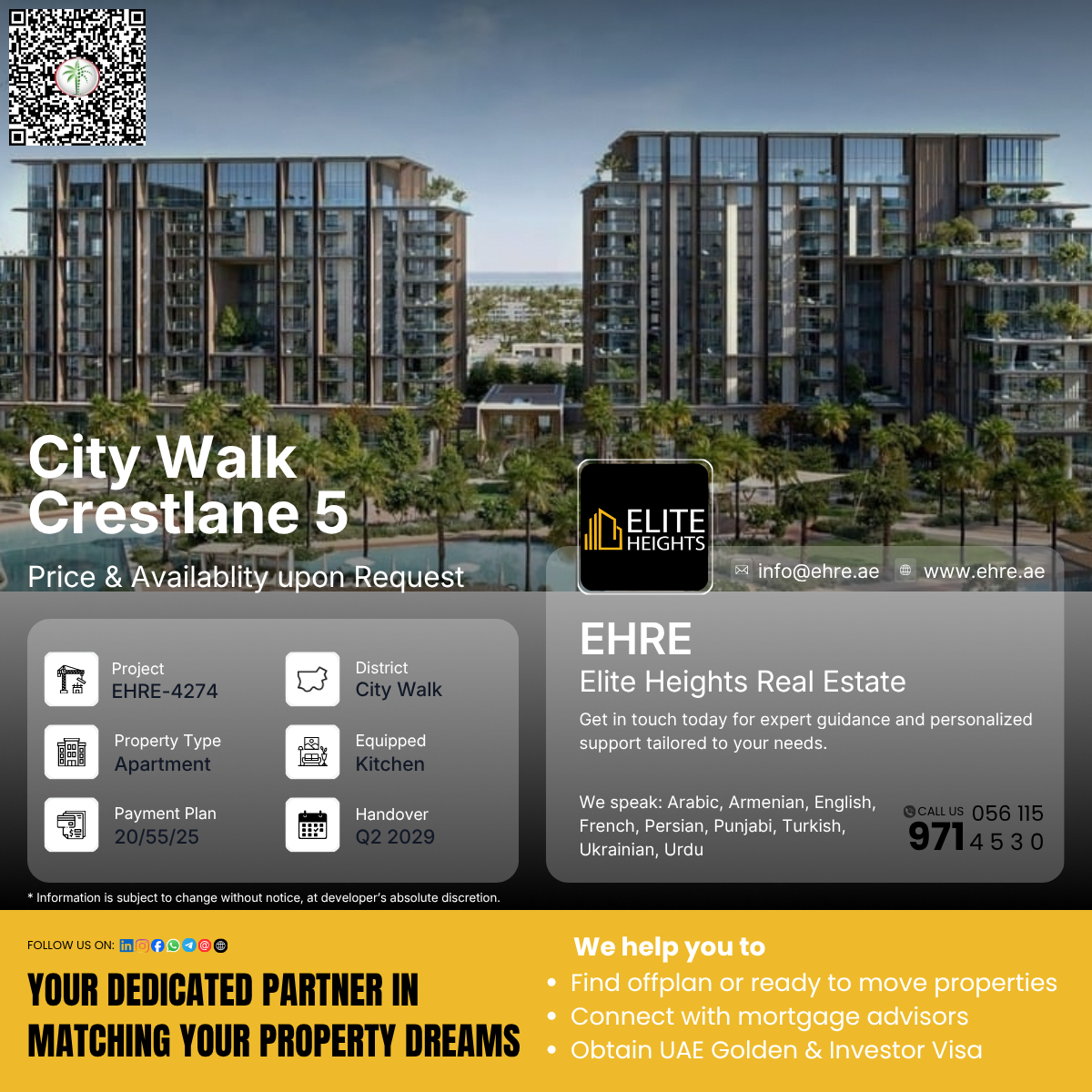 City Walk Crestlane 5