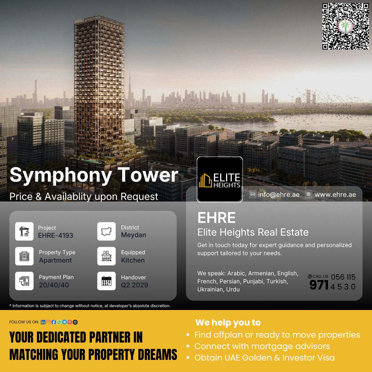 Symphony Tower