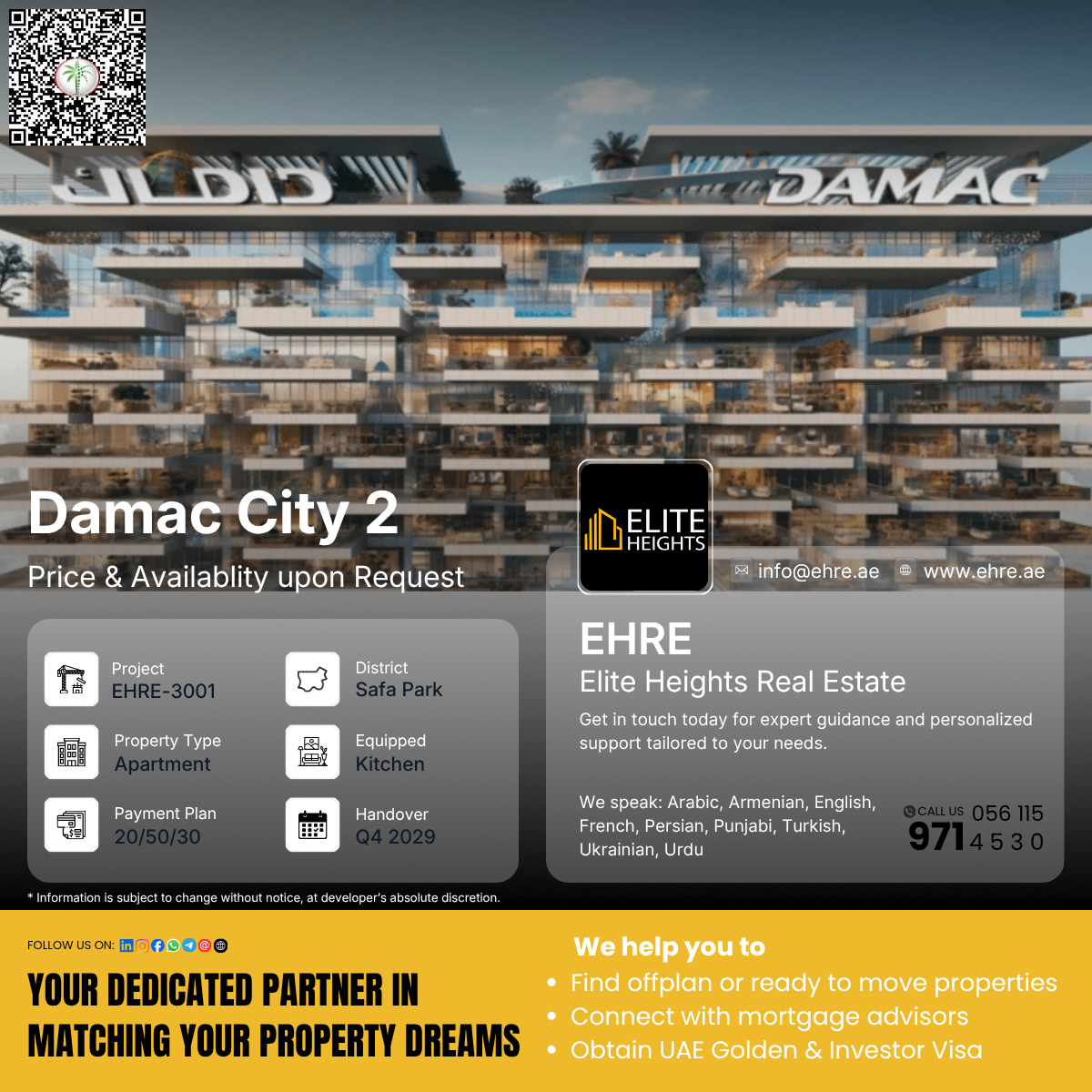 Damac City 2