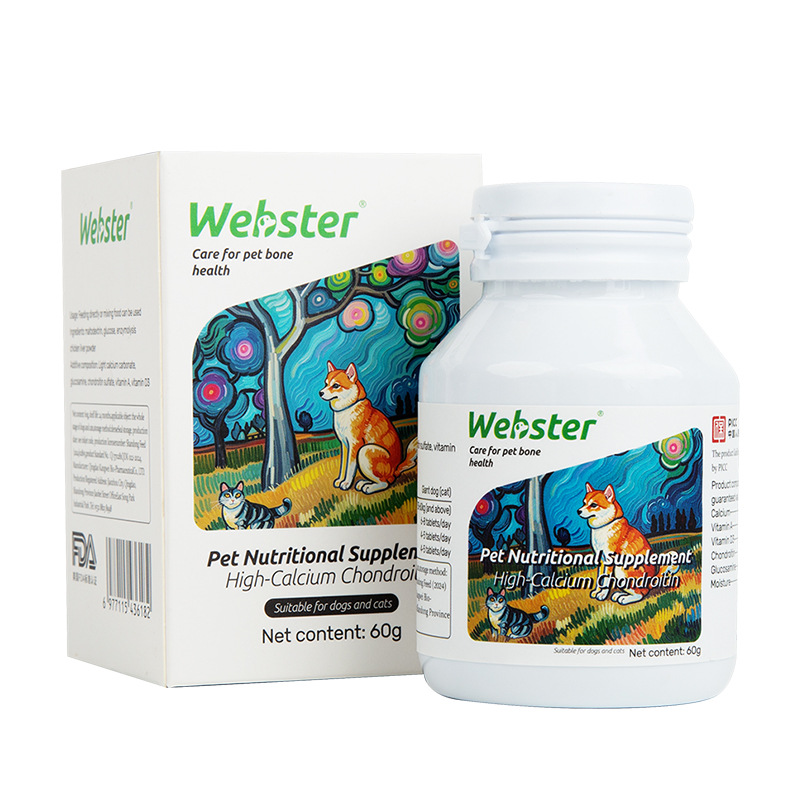 High Calcium Chondroitin Tablets for Dogs & Cats  60g(200tablets)/box