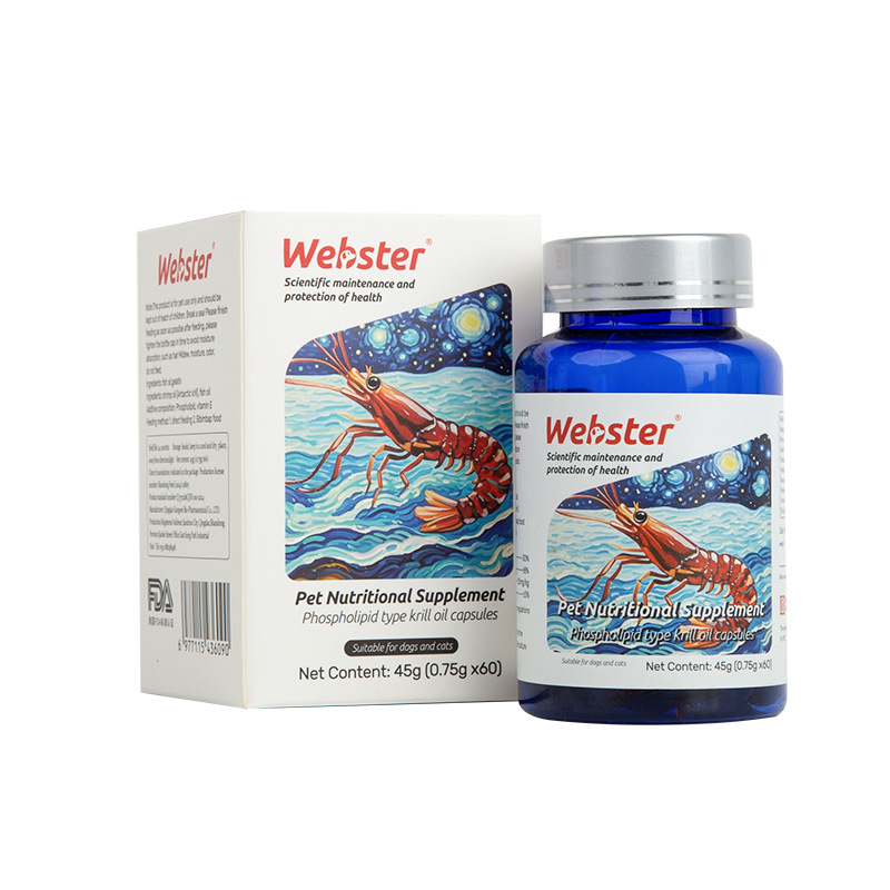 Premium Phospholipid Krill Oil Capsules for Dogs & Cats