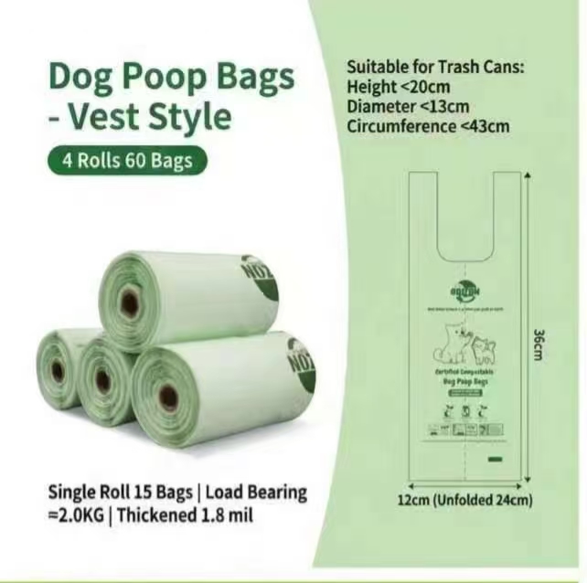 Compostable Dog Poop Bags