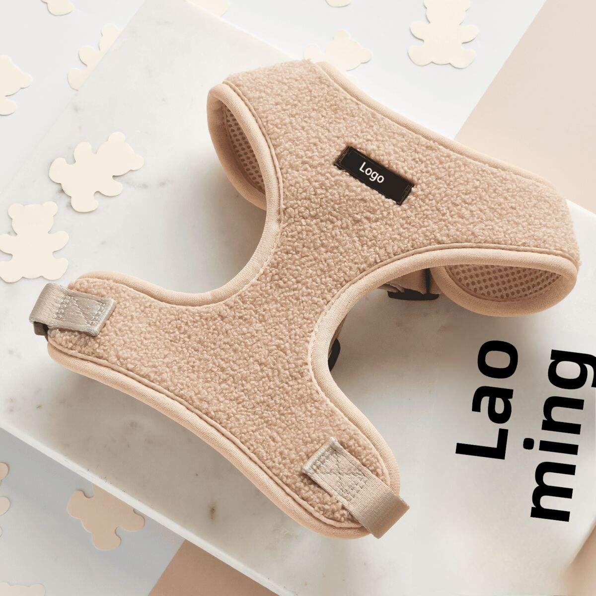 Pet Harness Leash Set