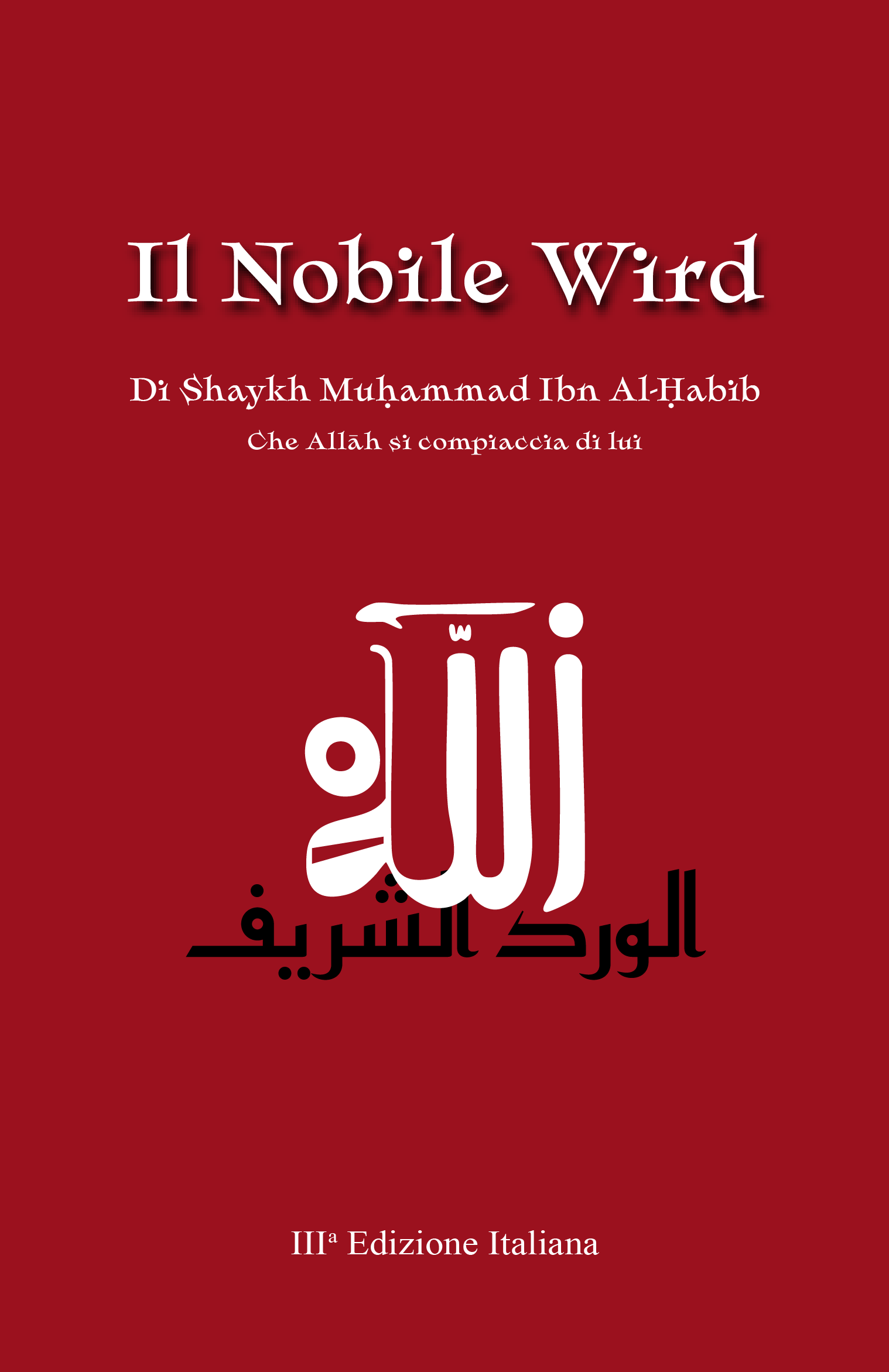 Il Nobile Wird