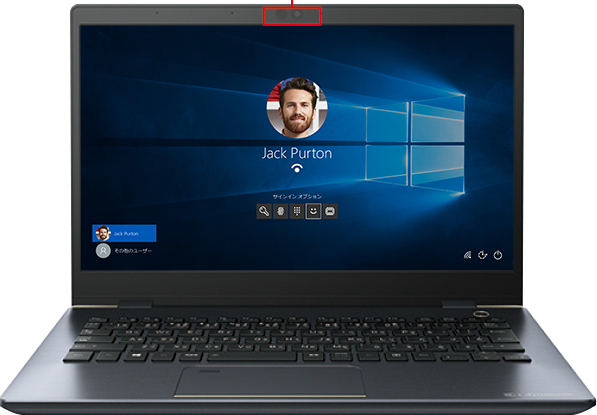 Toshiba Dynabook G83