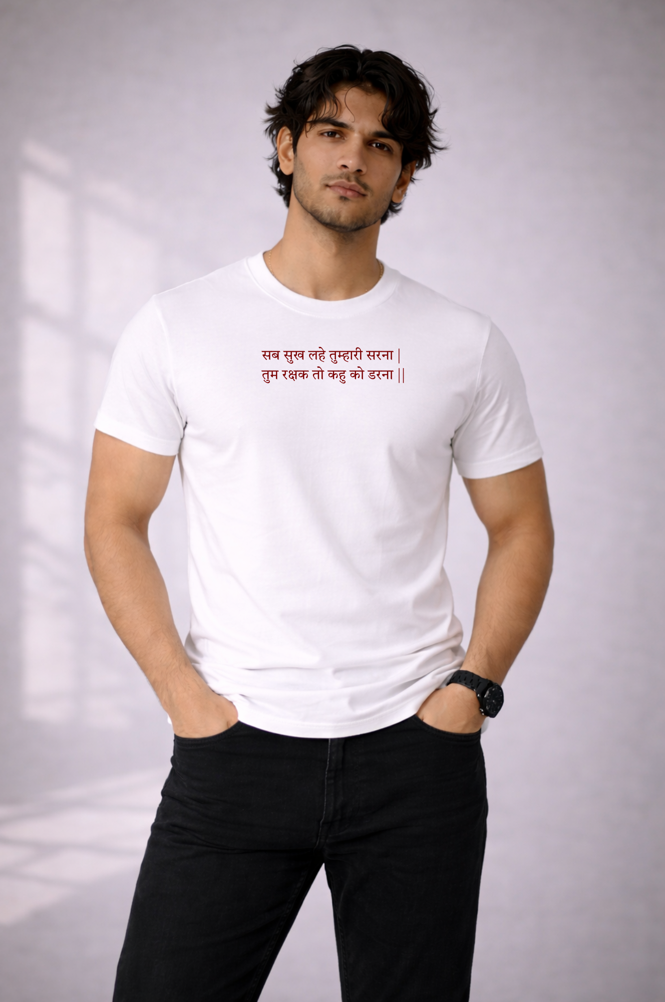 Hanuman Chalisa Chaupai Fitted T-shirt