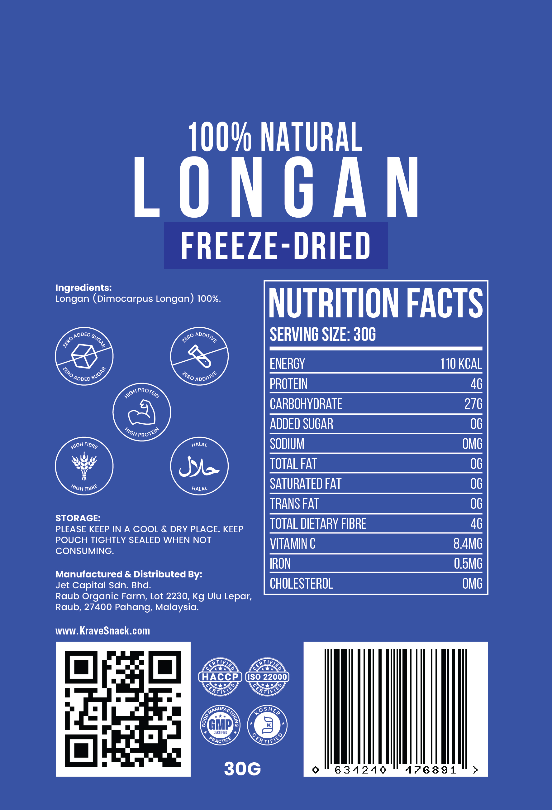 LONGAN CRUNCH SNACK (FREEZE-DRIED LONGAN)