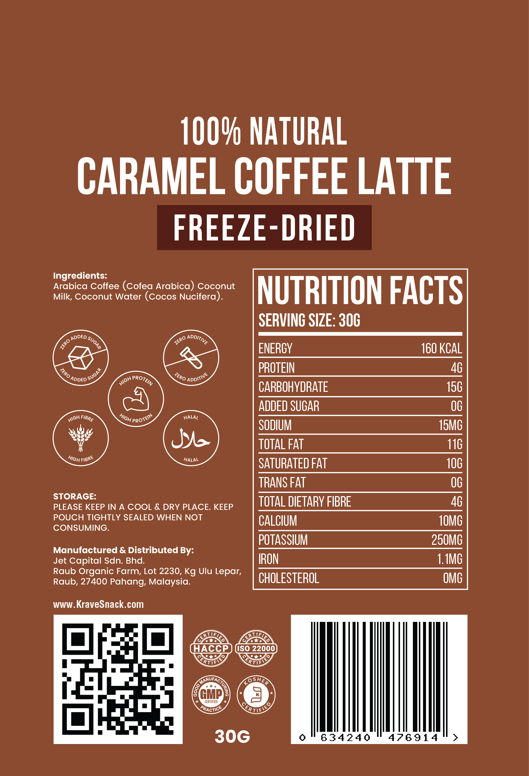 CARAMEL COFFEE LATTE CRUNCH-CUBE SNACK (FREEZE DRIED CARAMEL COFFEE LATTE)