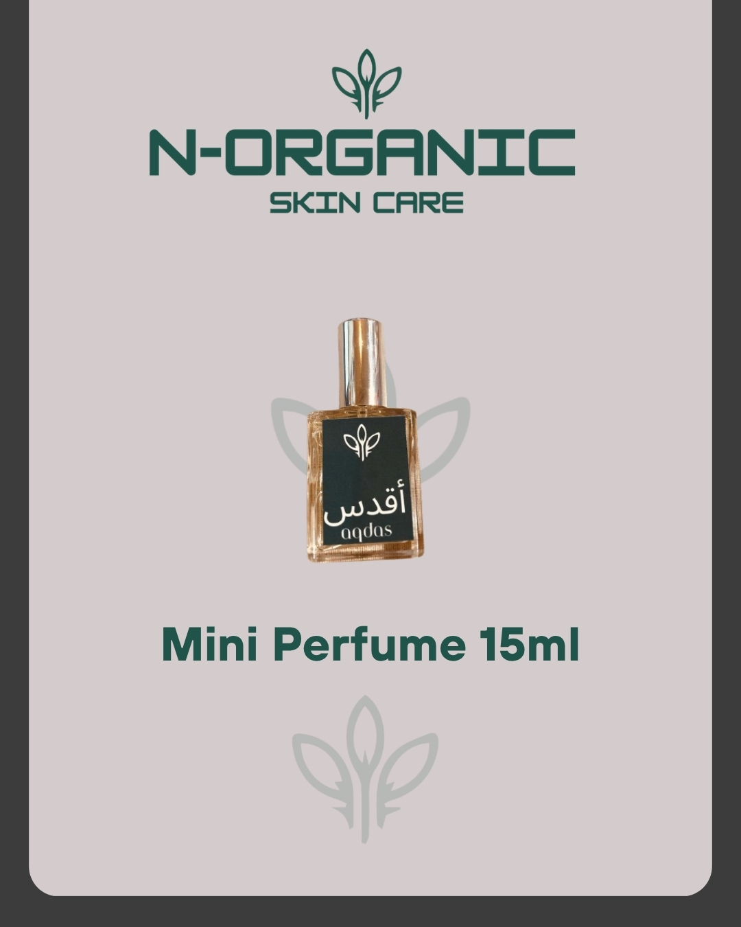 Aqdas Perfum Mini  ( 15ml )