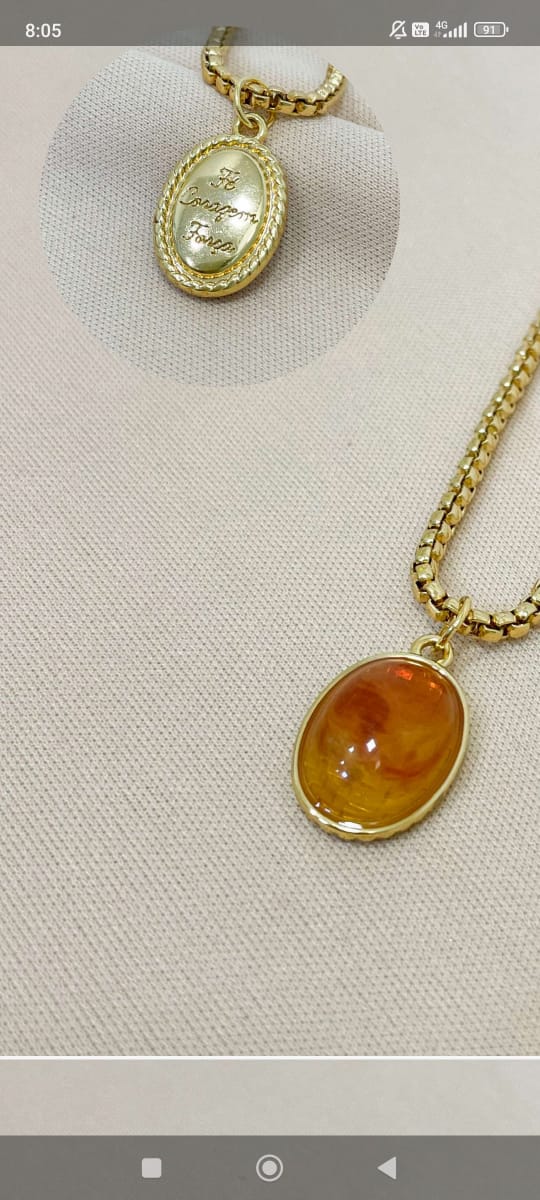 Colar Medalhão Dourado