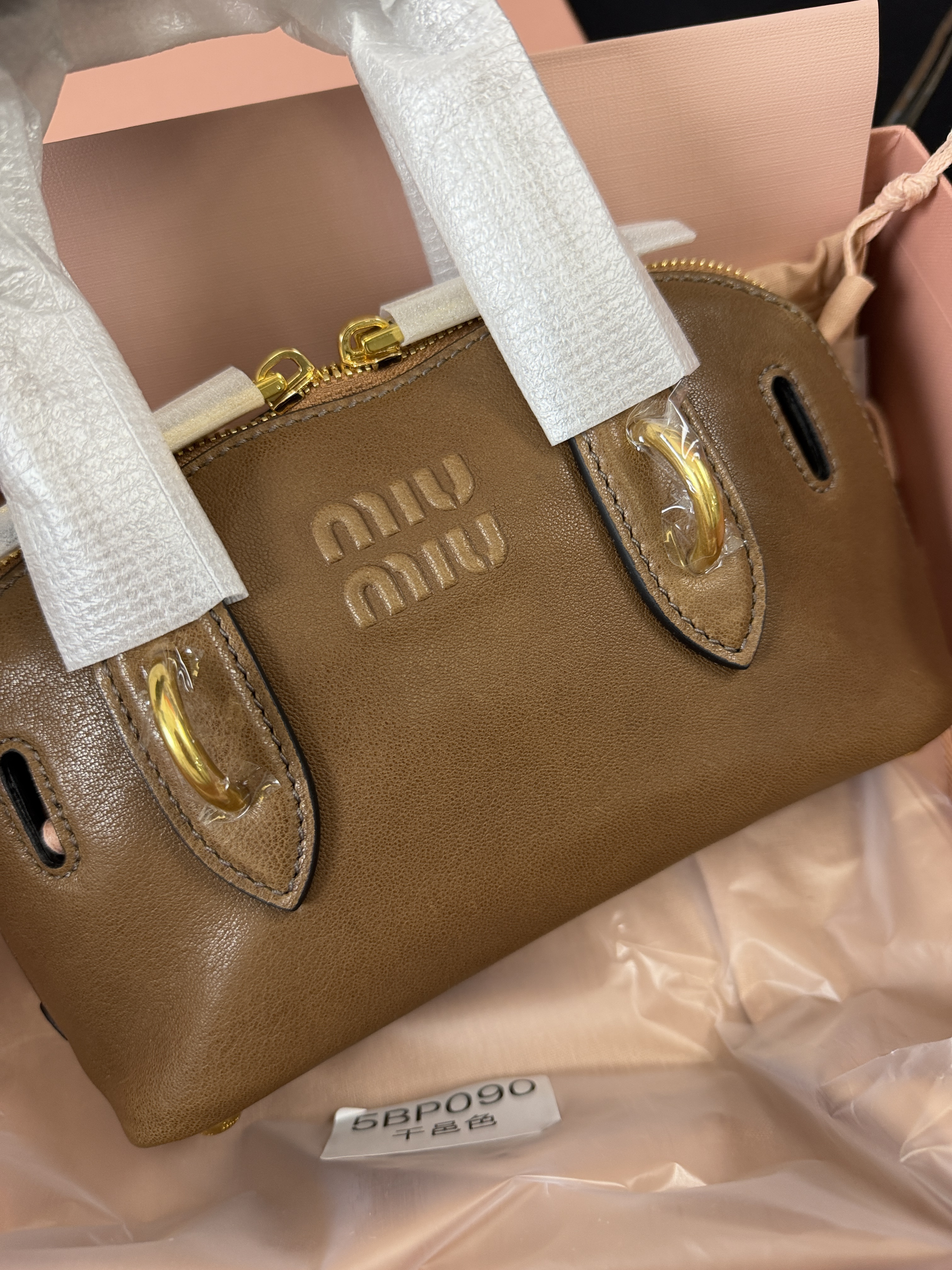 MIUMIU Adventure Nappa