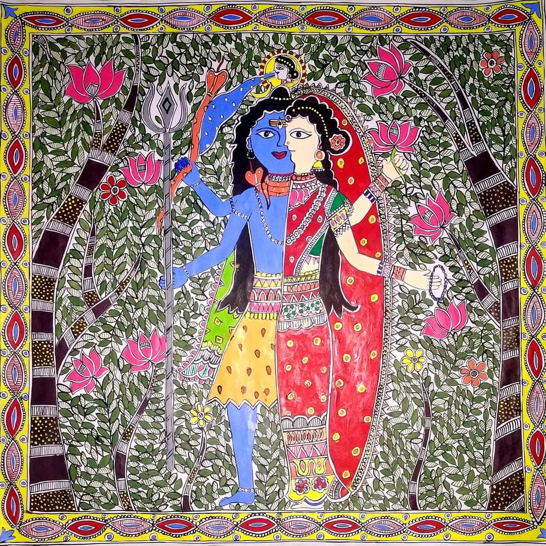 Madhubani Ardhanarishvara Painting