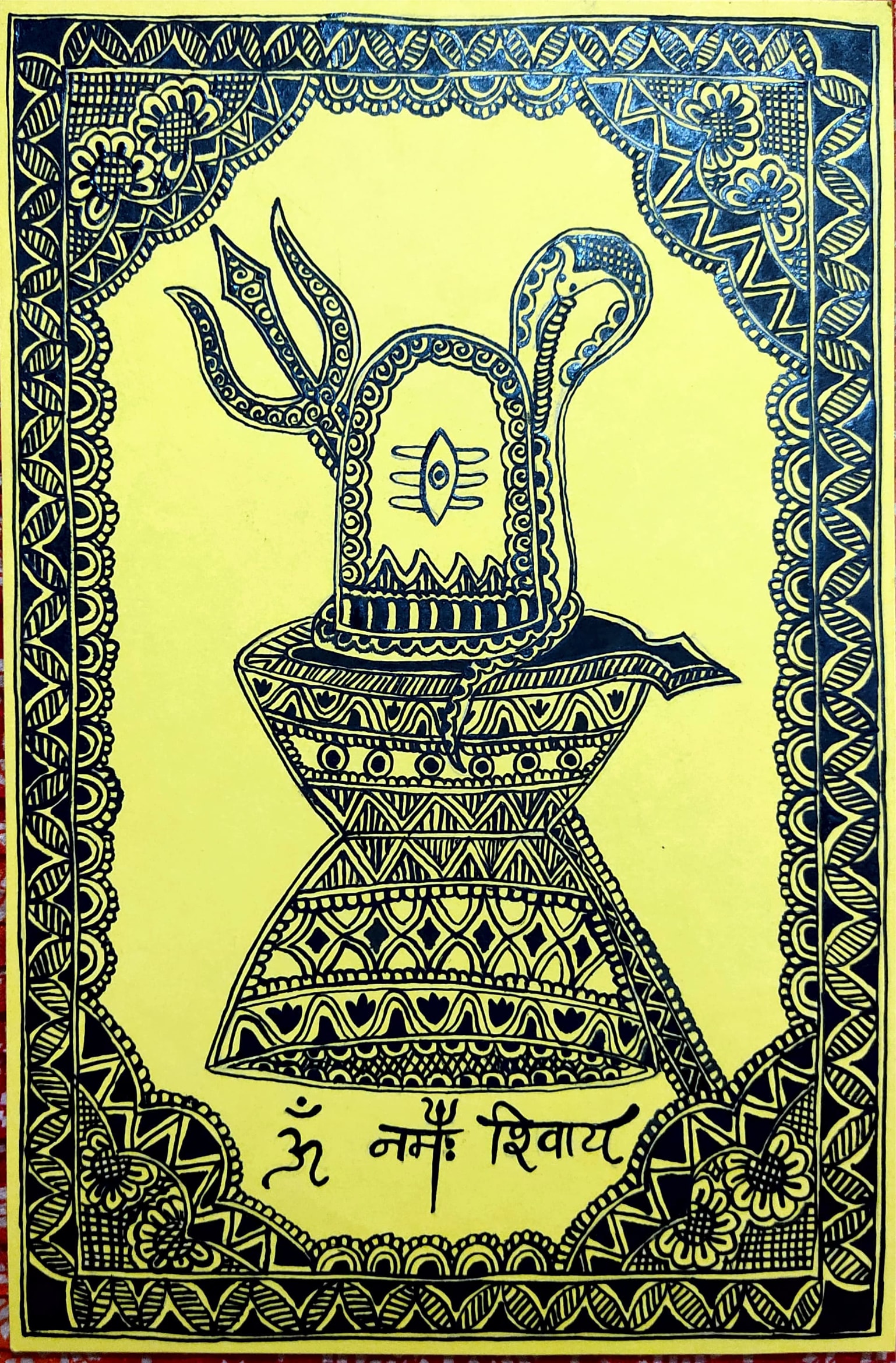 Madhubani Shiva Lingam Artwork
