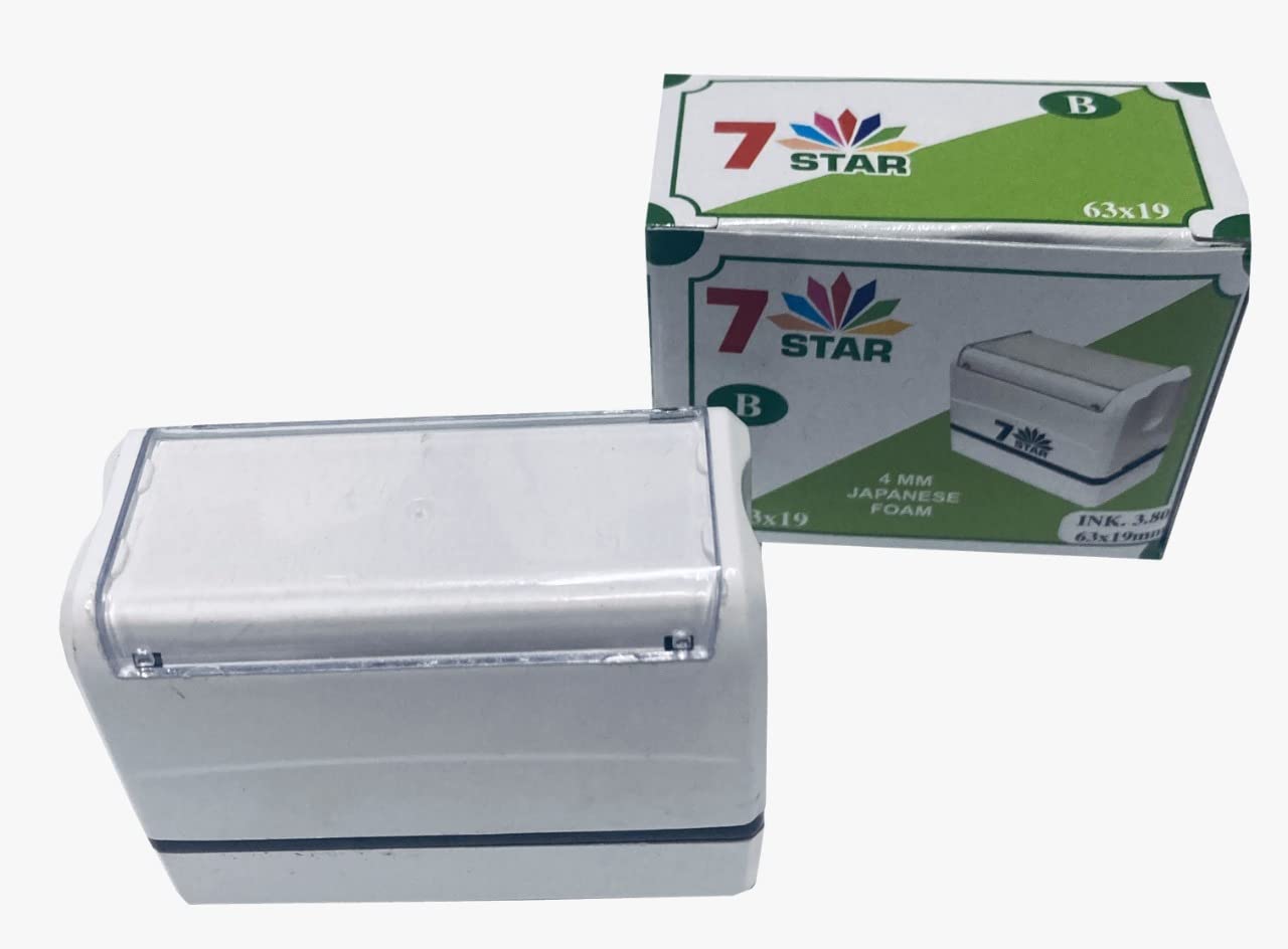 7 Star Mini Japanese Foam Stamp