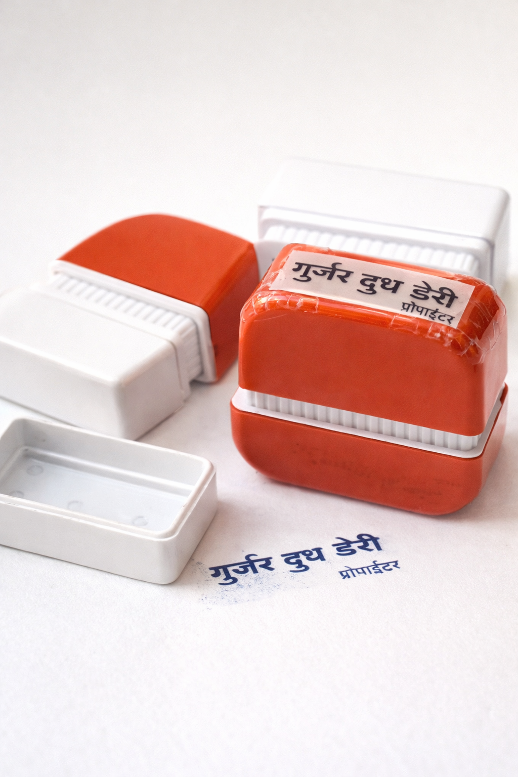 7 Star Mini Japanese Foam Stamp