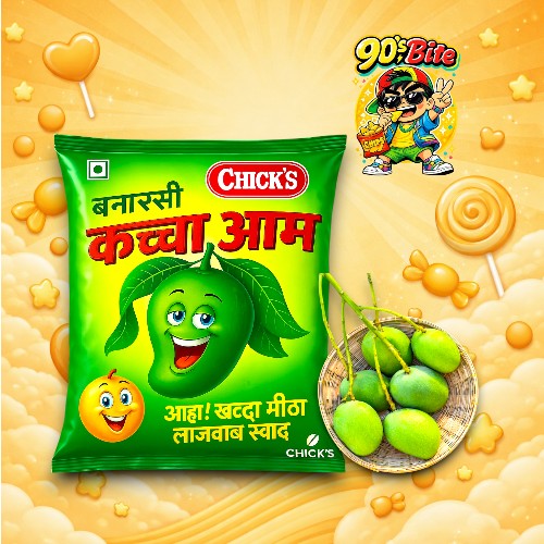 Banarasi Kacha Aam (Pack of 40)