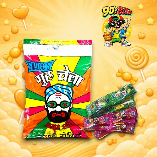 Guru Chela (Pack of 20)
