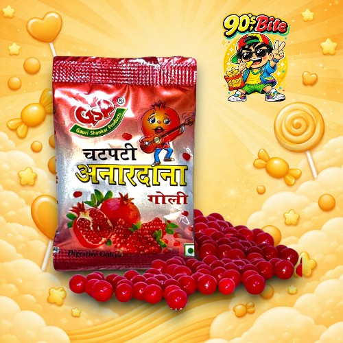 Anardana Goli (Pack of 20)