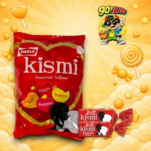 Kismi Elaichi Candy (Pack of 20)